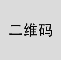 溫州偵探公司電話