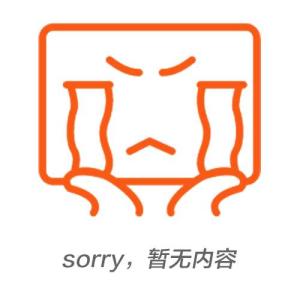 溫州偵探找人哪家強？當地人都推薦…